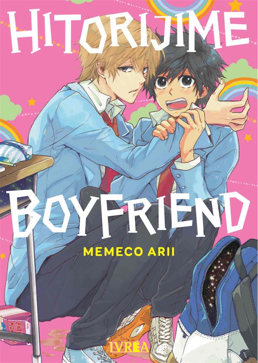 HITORIJIME BOYFRIEND [RUSTICA] | ARII, MEMECO | Akira Comics  - libreria donde comprar comics, juegos y libros online