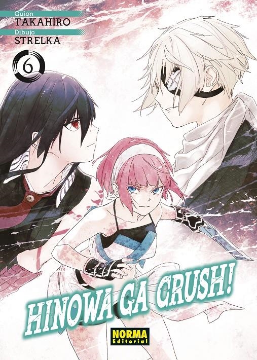 HINOWA GA CRUSH! Nº06 [RUSTICA] | TAKAHIRO / STRELKA | Akira Comics  - libreria donde comprar comics, juegos y libros online