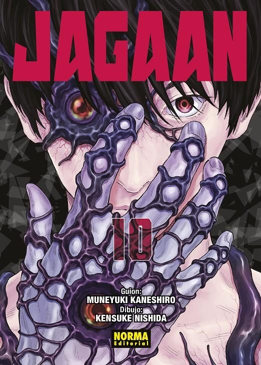 JAGAAN Nº10 [RUSTICA] | KANESHIRO / NISHIDA | Akira Comics  - libreria donde comprar comics, juegos y libros online