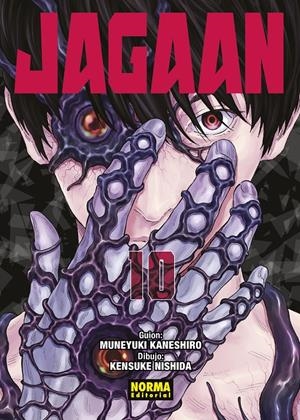 JAGAAN Nº10 [RUSTICA] | KANESHIRO, MUNEYUKI / NISHIDA | Akira Comics  - libreria donde comprar comics, juegos y libros online