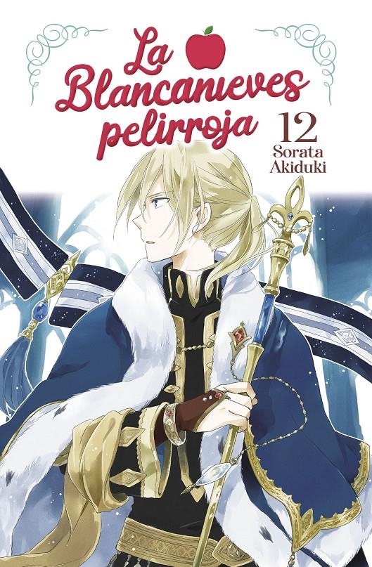 BLANCANIEVES PELIRROJA, LA Nº12 [RUSTICA] | AKIZUKI, SORATA | Akira Comics  - libreria donde comprar comics, juegos y libros online