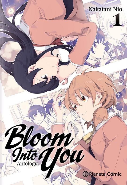 BLOOM INTO YOU (ANTOLOGIA) Nº01 [RUSTICA] | NIO, NAKATANI | Akira Comics  - libreria donde comprar comics, juegos y libros online