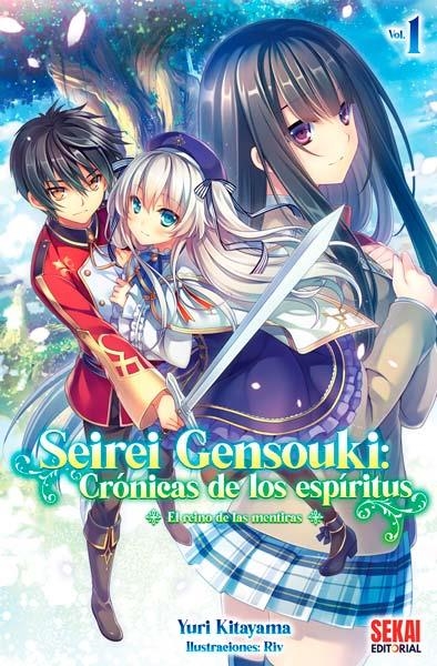 SEIREI GENSOUKI: CRONICAS DE LOS ESPIRITUS Nº01 (NOVELA LIGERA) [RUSTICA] | KITAYAMA, YURI | Akira Comics  - libreria donde comprar comics, juegos y libros online