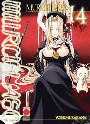 MURCIELAGO Nº14 [RUSTICA] | KANA, YOSHIMURA | Akira Comics  - libreria donde comprar comics, juegos y libros online