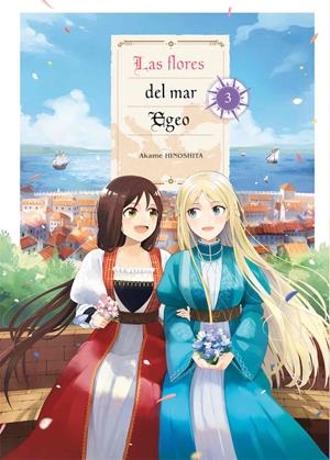 FLORES DEL MAR EGEO, LAS Nº03 [RUSTICA] | HINOSHITA, AKAME | Akira Comics  - libreria donde comprar comics, juegos y libros online