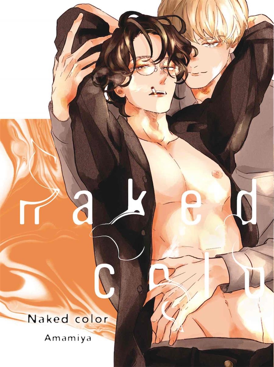 NAKED COLOR (TOMO UNICO) [RUSTICA] | AMAMIYA | Akira Comics  - libreria donde comprar comics, juegos y libros online