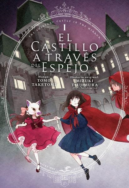CASTILLO A TRAVES DEL ESPEJO Nº01 [RUSTICA] | TAKETOMI, TOMO | Akira Comics  - libreria donde comprar comics, juegos y libros online