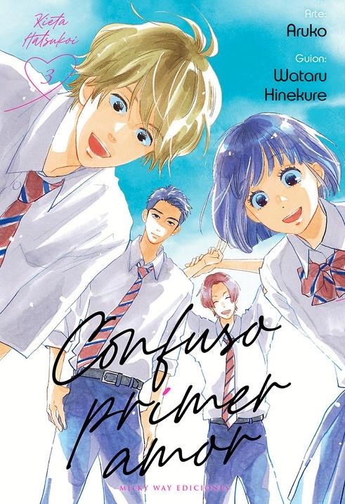 CONFUSO PRIMER AMOR Nº03 [RUSTICA] | HINEKURE, WATARU / ARUKO | Akira Comics  - libreria donde comprar comics, juegos y libros online