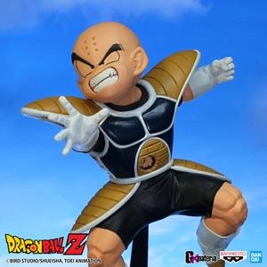 DRAGON BALL: FIGURA THE KRILLIN G X MATERIA  11 CM PVC [CAJA] | BANPRESTO | Akira Comics  - libreria donde comprar comics, juegos y libros online