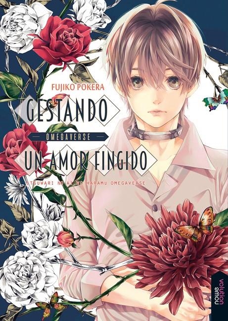 GESTANDO UN AMOR FINGIDO OMEGAVERSE [RUSTICA] | POKERA, FUJIKO | Akira Comics  - libreria donde comprar comics, juegos y libros online