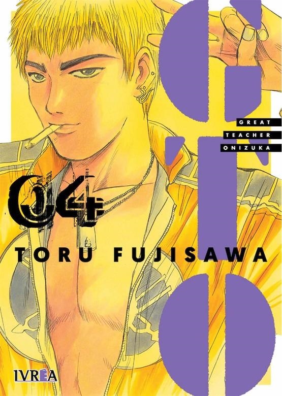 GTO Nº04 (GREAT TEACHER ONIZUKA) [RUSTICA] | FUJISAWA, TORU | Akira Comics  - libreria donde comprar comics, juegos y libros online
