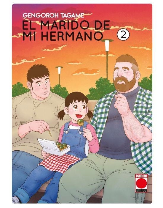 MARIDO DE MI HERMANO, EL Nº02 (REEDICION) [RUSTICA] | TAGAME, GENGOROH | Akira Comics  - libreria donde comprar comics, juegos y libros online