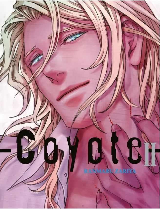 COYOTE Nº02 [RUSTICA] | ZARIYA, RANMARU | Akira Comics  - libreria donde comprar comics, juegos y libros online