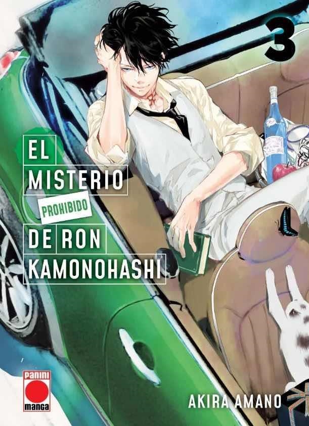 MISTERIO PROHIBIDO DE RON KAMONOHASHI, EL Nº03 [RUSTICA] | AMANO, AKIRA | Akira Comics  - libreria donde comprar comics, juegos y libros online