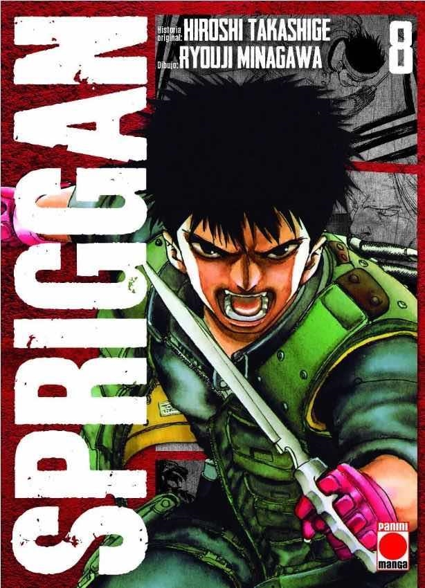 SPRIGGAN Nº08 (ULTIMO NUMERO) [RUSTICA] | TAKASHIGE, HIROSHI | Akira Comics  - libreria donde comprar comics, juegos y libros online