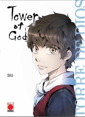 TOWER OF GOD Nº01 (REEDICION) [RUSTICA] | SIU | Akira Comics  - libreria donde comprar comics, juegos y libros online