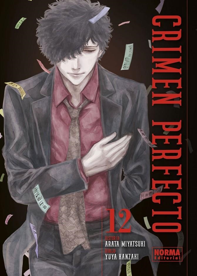 CRIMEN PERFECTO Nº12 [RUSTICA] | ARATA MIYATSUKI-YUUYA KANZAKI | Akira Comics  - libreria donde comprar comics, juegos y libros online