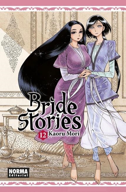 BRIDE STORIES Nº12 [RUSTICA] | MORI, KAORU | Akira Comics  - libreria donde comprar comics, juegos y libros online