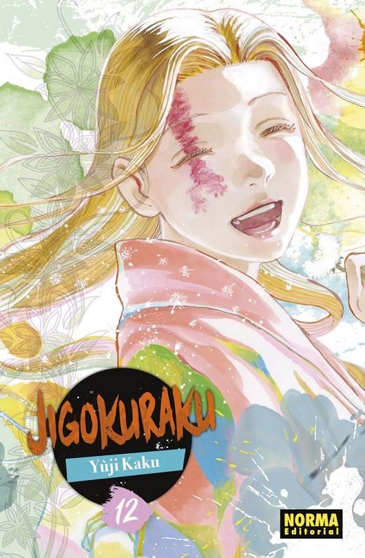 JIGOKURAKU Nº12 [RUSTICA] | KAKU, YUJI | Akira Comics  - libreria donde comprar comics, juegos y libros online