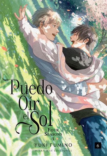 PUEDO OIR EL SOL Nº06 [RUSTICA] | FUMINO, YUKI | Akira Comics  - libreria donde comprar comics, juegos y libros online