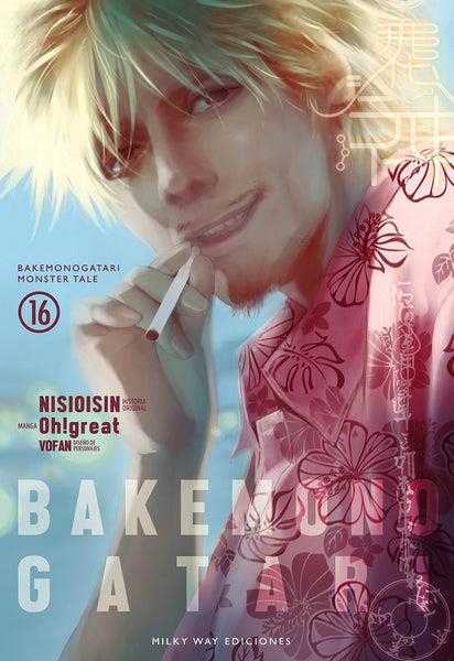 BAKEMONOGATARI Nº16 [RUSTICA] | NISIOISIN / OHGREAT | Akira Comics  - libreria donde comprar comics, juegos y libros online