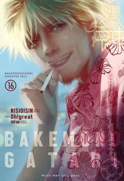 BAKEMONOGATARI Nº16 [RUSTICA] | NISIOISIN / OH!GREAT | Akira Comics  - libreria donde comprar comics, juegos y libros online
