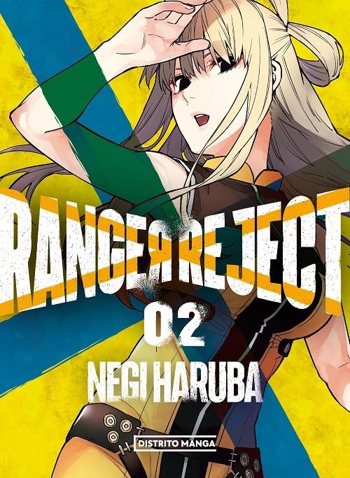 RANGER REJECT Nº02 [RUSTICA] | HARUBA, NEGI | Akira Comics  - libreria donde comprar comics, juegos y libros online