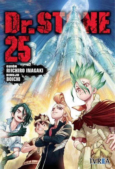 DR. STONE Nº25 [RUSTICA] | INAGAKI, RIICHIRO / BOICHI | Akira Comics  - libreria donde comprar comics, juegos y libros online