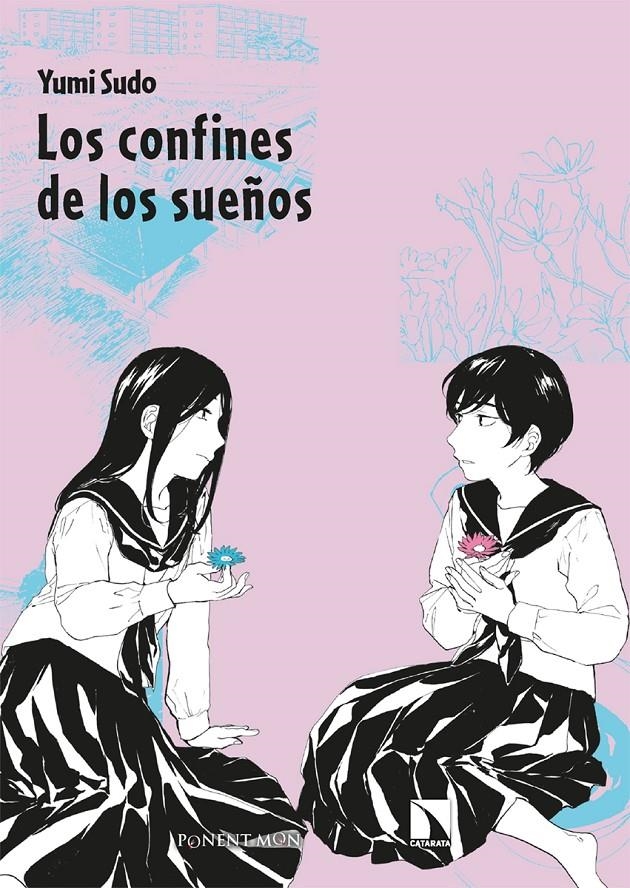 CONFINES DE LOS SUEÑOS, LOS (TOMO UNICO) [RUSTICA] | SUDO, YUMI | Akira Comics  - libreria donde comprar comics, juegos y libros online