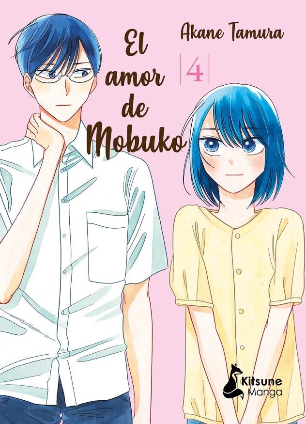 AMOR DE MOBUKO Nº04 [RUSTICA] | TAMURA, AKANE | Akira Comics  - libreria donde comprar comics, juegos y libros online