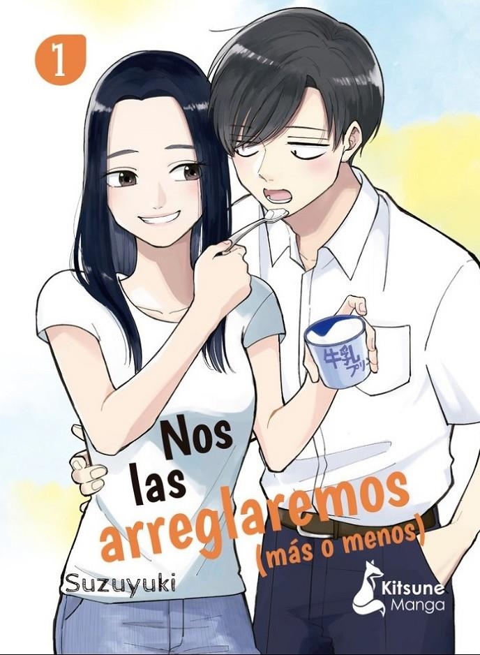 NOS LAS ARREGLAREMOS (MAS O MENOS) Nº1 [RUSTICA] | SUZUYUKI | Akira Comics  - libreria donde comprar comics, juegos y libros online