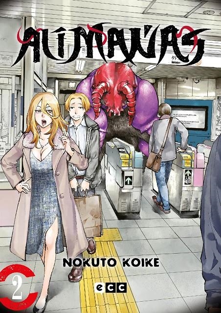 ALIMAÑAS Nº02 (2 DE 6) [RUSTICA] | KOIKE, NOKUTO | Akira Comics  - libreria donde comprar comics, juegos y libros online