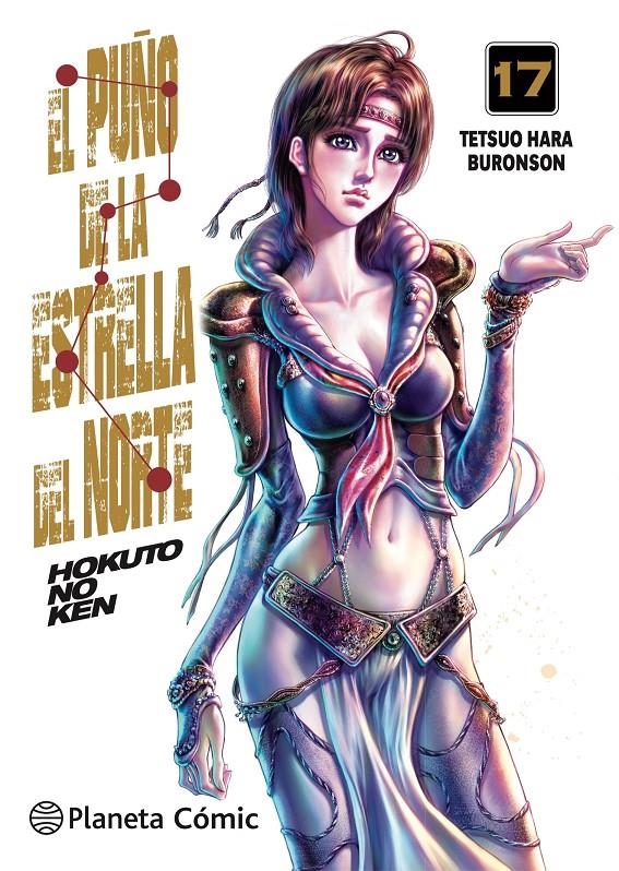 PUÑO DE LA ESTRELLA DEL NORTE Nº17, EL (17 DE 18) [RUSTICA] | HARA / BURONSON | Akira Comics  - libreria donde comprar comics, juegos y libros online