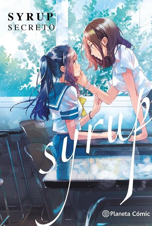 SYRUP Nº02: SECRET [RUSTICA] | MORINAGA, MILK | Akira Comics  - libreria donde comprar comics, juegos y libros online