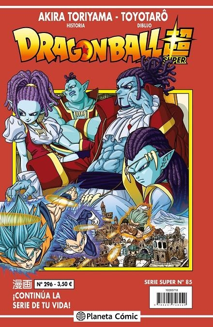 DRAGON BALL SUPER Nº85 (SERIE ROJA Nº296) [RUSTICA] | TORIYAMA, AKIRA | Akira Comics  - libreria donde comprar comics, juegos y libros online