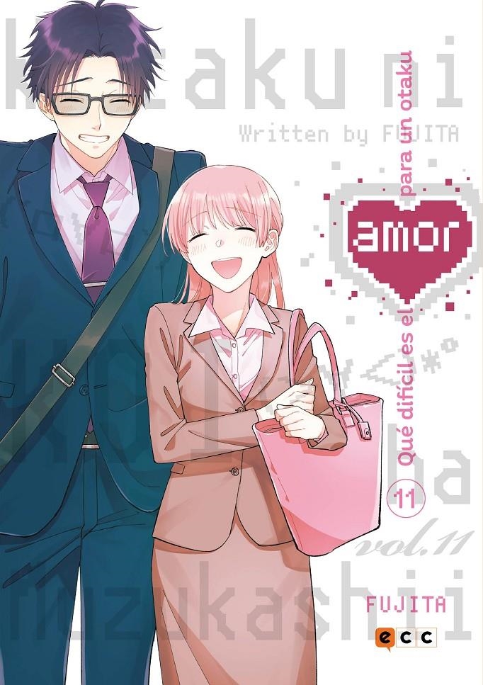 QUE DIFICIL ES EL AMOR PARA UN OTAKU Nº11 [RUSTICA] | FUJITA | Akira Comics  - libreria donde comprar comics, juegos y libros online
