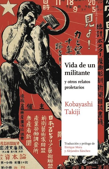 VIDA DE UN MILITANTE [RUSTICA] | KOBAYASHI, TAKIJI | Akira Comics  - libreria donde comprar comics, juegos y libros online