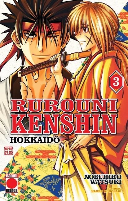 RUROUNI KENSHIN: HOKKAIDO Nº3 [RUSTICA] | KUROSAKI, KAWORU / WATSUKI, NOBUHIRO | Akira Comics  - libreria donde comprar comics, juegos y libros online