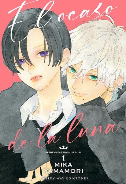 OCASO DE LA LUNA, EL Nº01 [RUSTICA] | YAMAMORI, MIKA | Akira Comics  - libreria donde comprar comics, juegos y libros online