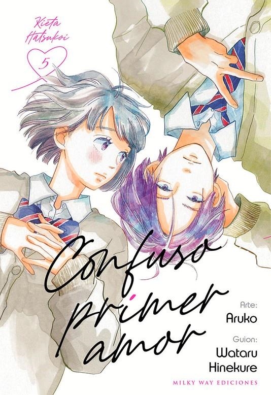 CONFUSO PRIMER AMOR Nº05 [RUSTICA] | HINEKURE, WATARU / ARUKO | Akira Comics  - libreria donde comprar comics, juegos y libros online