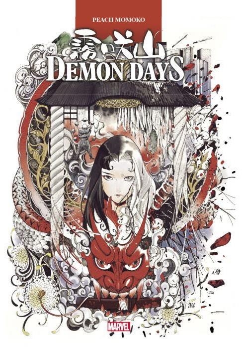 MARVEL DEMON DAYS [CARTONE] | MOMOKO, PEACH | Akira Comics  - libreria donde comprar comics, juegos y libros online