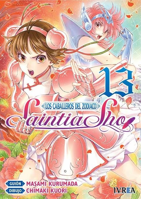 CABALLEROS DEL ZODIACO: SAINTIA SHO Nº13 [RUSTICA] | KURUMADA, MASAMI / KUORI, CHIMAKI | Akira Comics  - libreria donde comprar comics, juegos y libros online