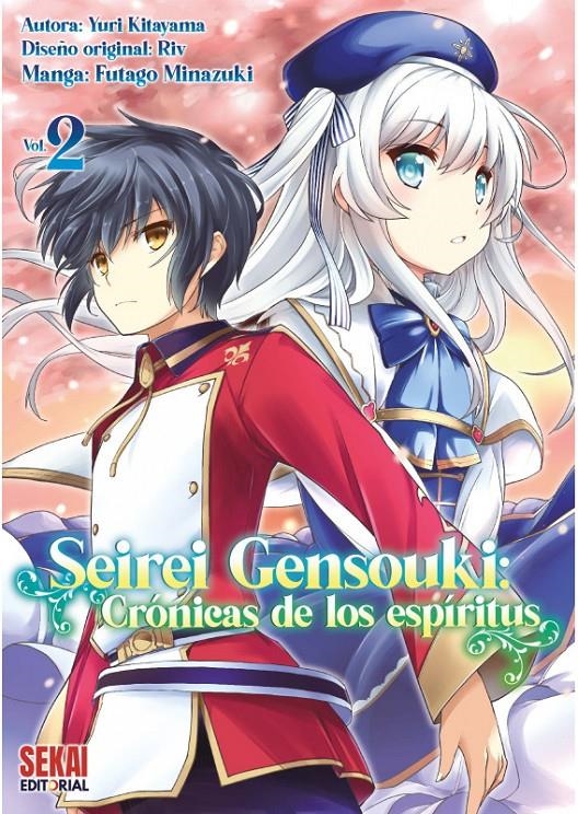 SEIREI GENSOUKI: CRONICAS DE LOS ESPIRITUS Nº02 [RUSTICA] | KITAYAMA, YURI | Akira Comics  - libreria donde comprar comics, juegos y libros online