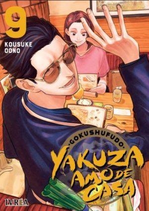 GOKUSHUFUDO: YAKUZA AMO DE CASA Nº09 [RUSTICA] | OONO, KOSUKE | Akira Comics  - libreria donde comprar comics, juegos y libros online