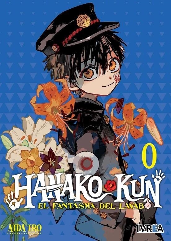 HANAKO-KUN: EL FANTASMA DEL LAVABO Nº0 [RUSTICA] | IRO, AIDA | Akira Comics  - libreria donde comprar comics, juegos y libros online