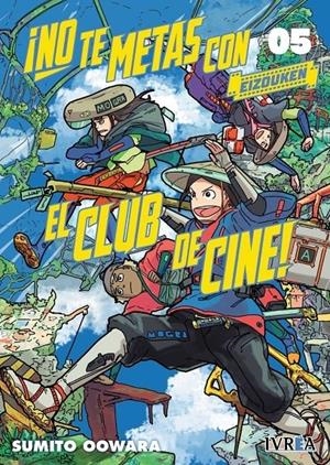 NO TE METAS CON EL CLUB DE CINE, EIZOUKEN Nº05 [RUSTICA] | OOWARA, SUMITO | Akira Comics  - libreria donde comprar comics, juegos y libros online