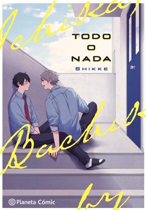 TODO O NADA (NUMERO UNICO) [RUSTICA] | SHIKKE | Akira Comics  - libreria donde comprar comics, juegos y libros online
