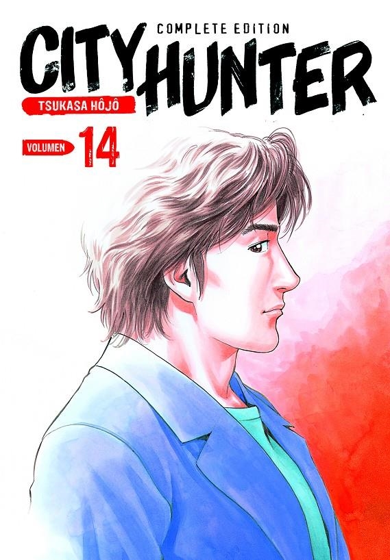 CITY HUNTER Nº14 [RUSTICA] | HOJO, TSUKASA | Akira Comics  - libreria donde comprar comics, juegos y libros online