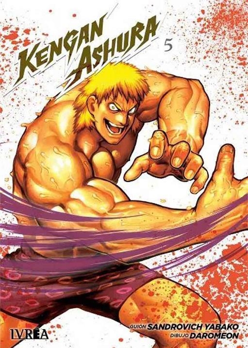 KENGAN ASHURA Nº05 [RUSTICA] | DAROMEON / YABAKO, SANDROVICH | Akira Comics  - libreria donde comprar comics, juegos y libros online