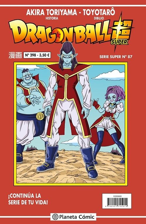 DRAGON BALL SUPER Nº87 (SERIE ROJA Nº298) [RUSTICA] | TORIYAMA, AKIRA | Akira Comics  - libreria donde comprar comics, juegos y libros online